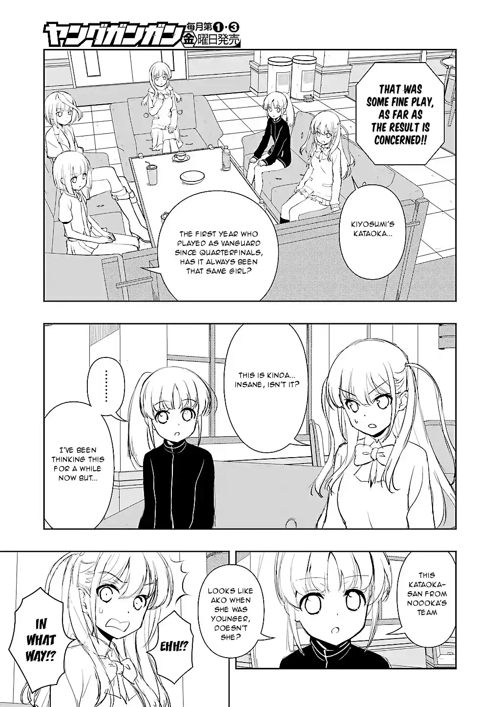 Saki Ch. 192 Extreme Speed
