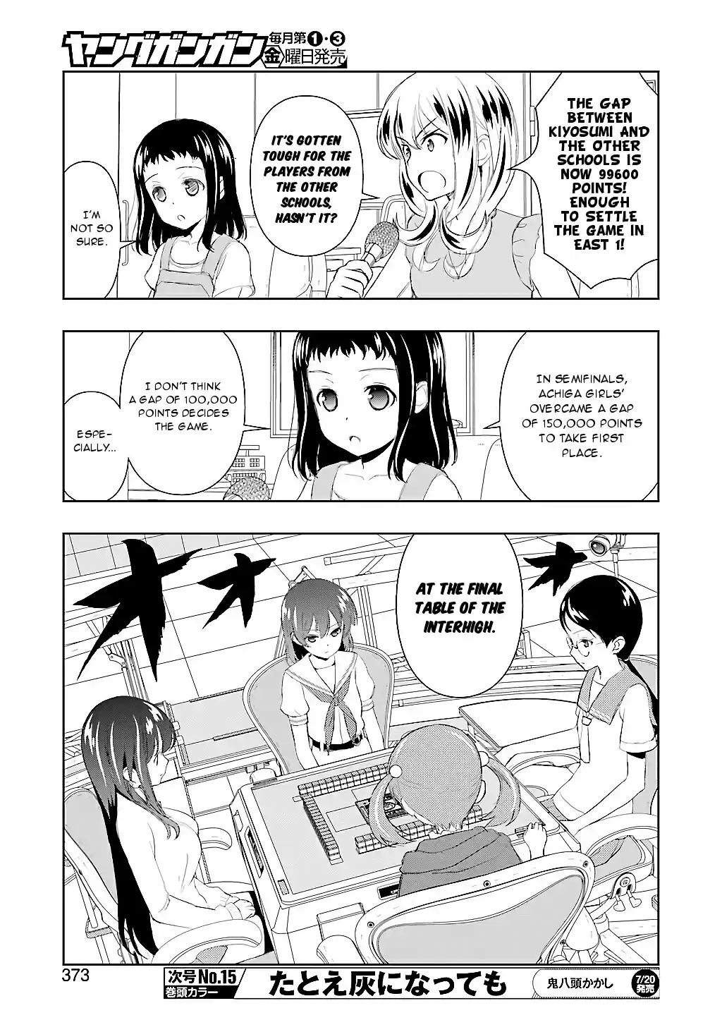 Saki Ch. 192 Extreme Speed