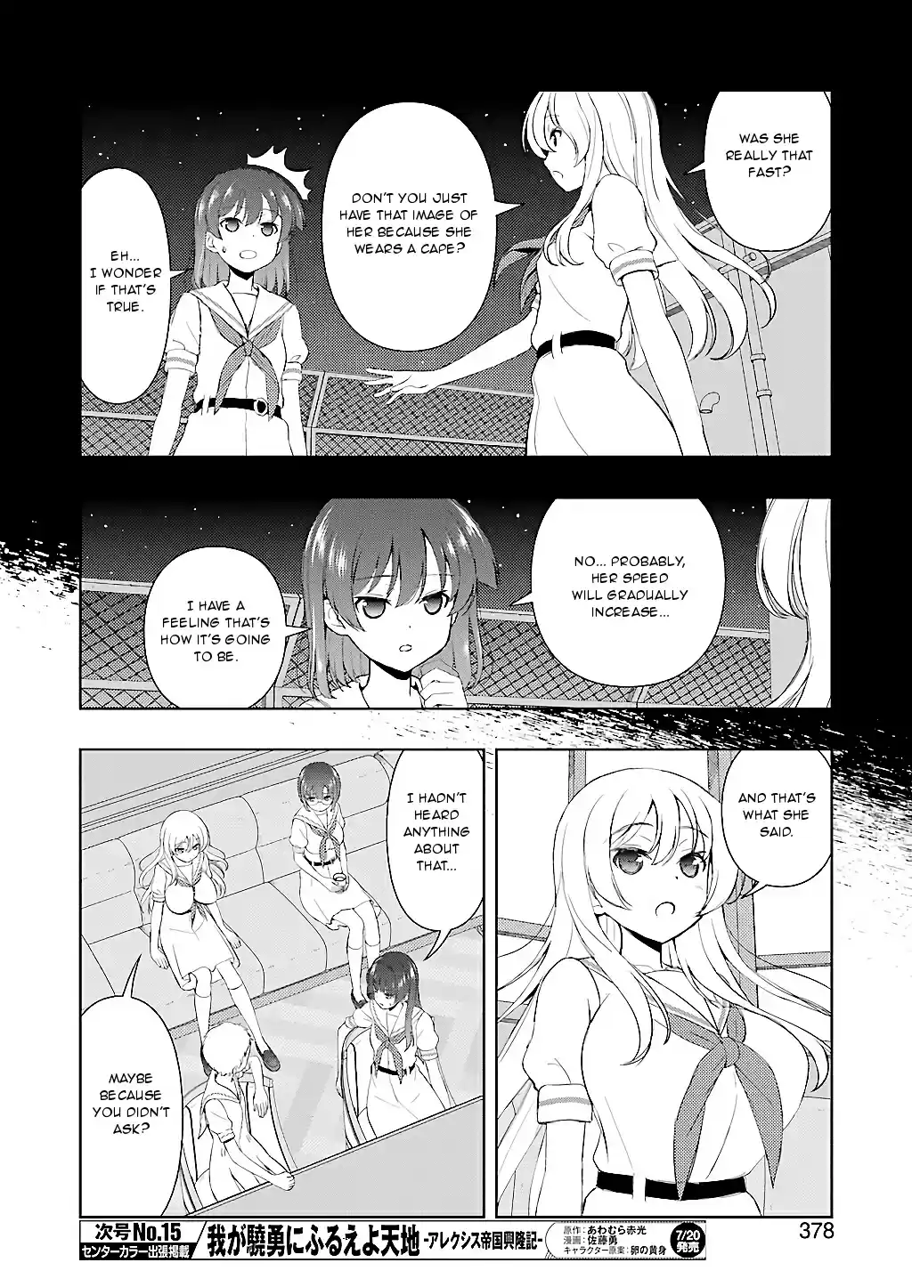Saki Ch. 192 Extreme Speed