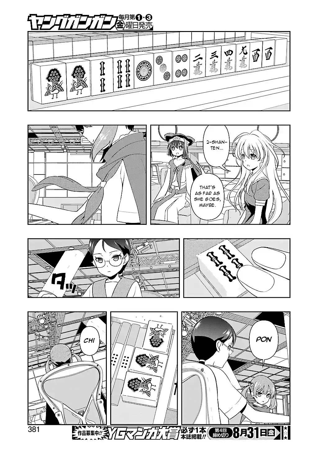 Saki Ch. 192 Extreme Speed