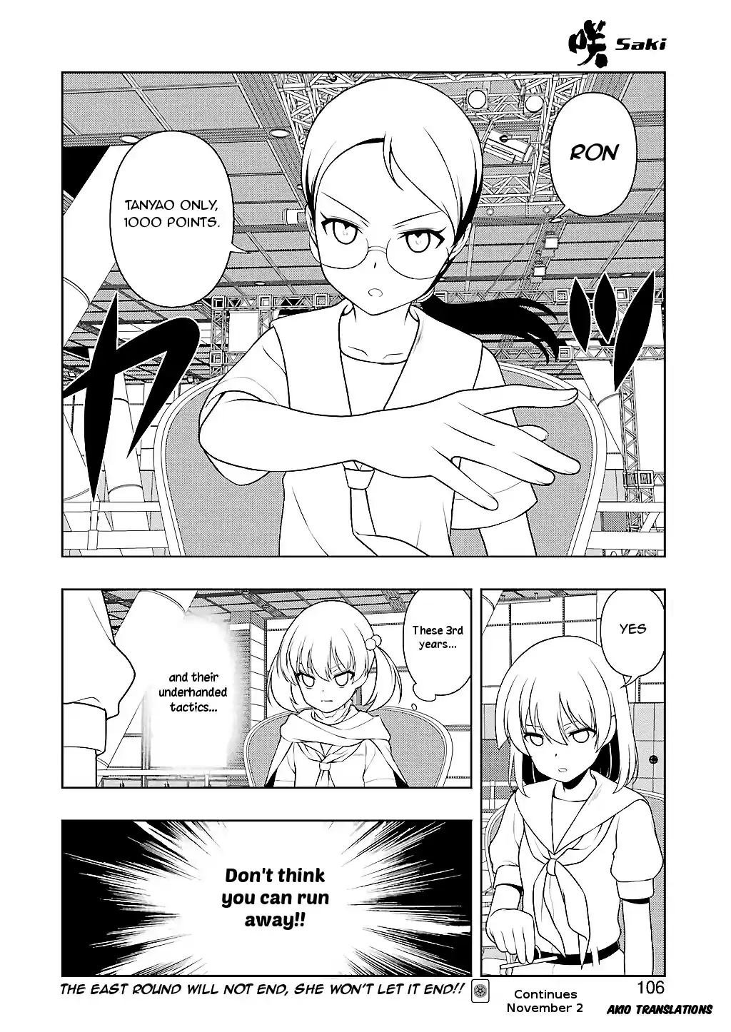 Saki Ch. 194 The Genuine Article