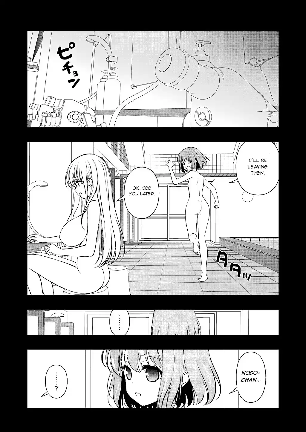 Saki Ch. 195 Wholehearted