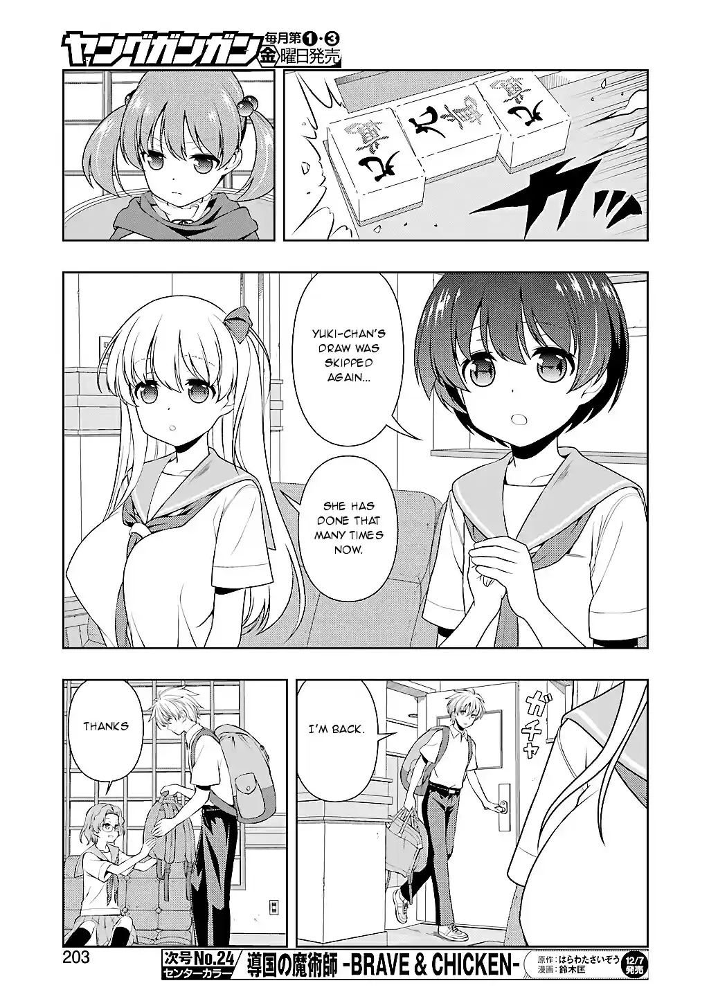 Saki Ch. 196 Growth