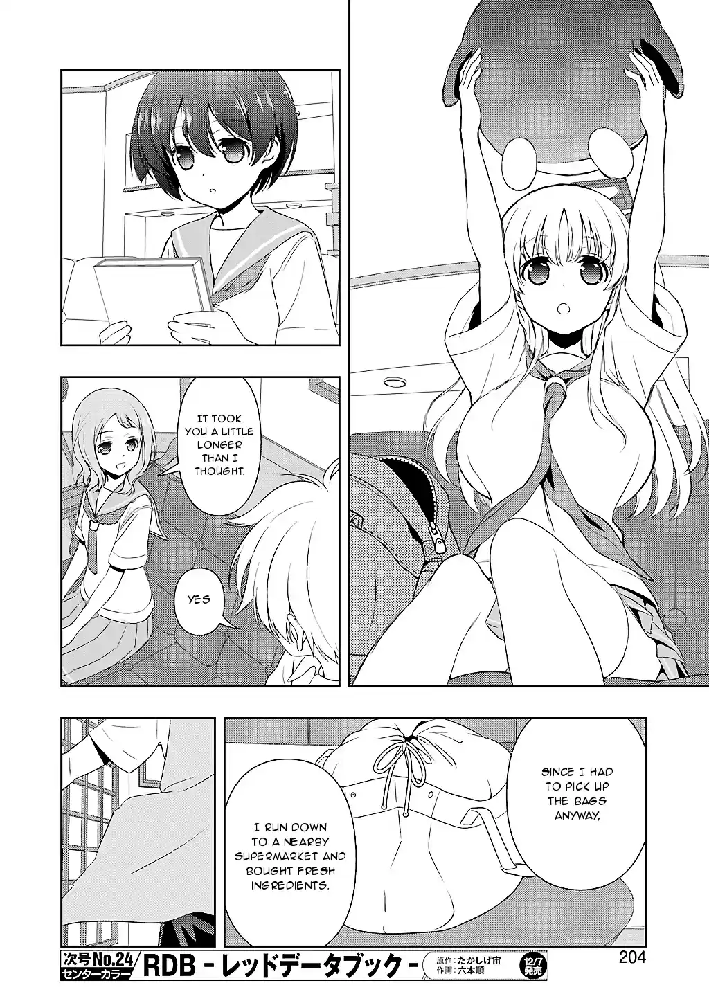 Saki Ch. 196 Growth