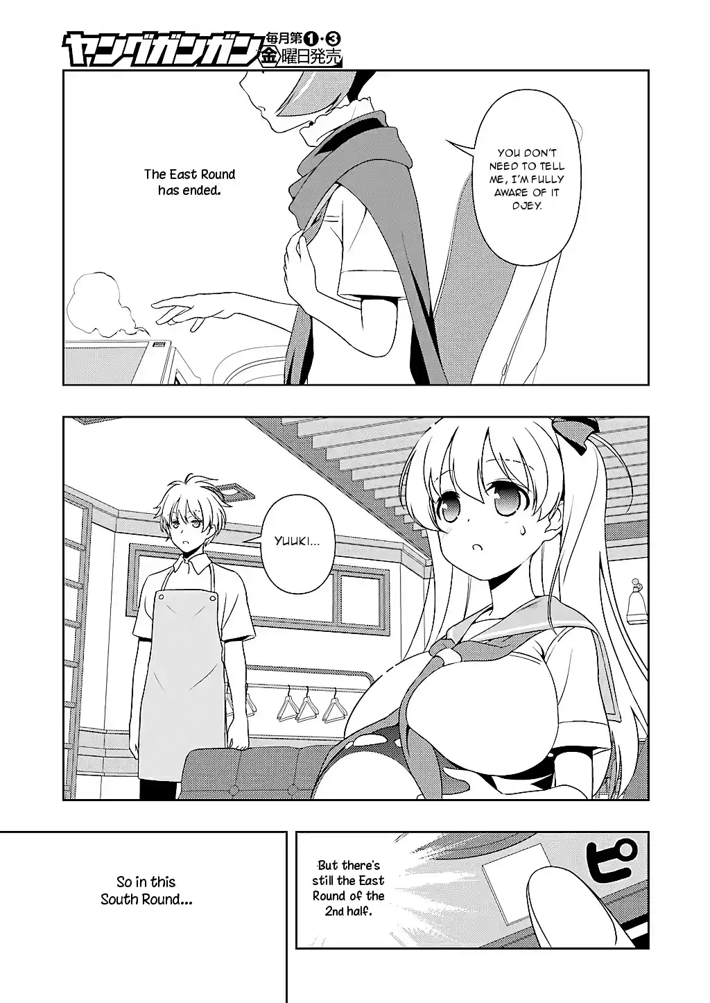 Saki Ch. 196 Growth