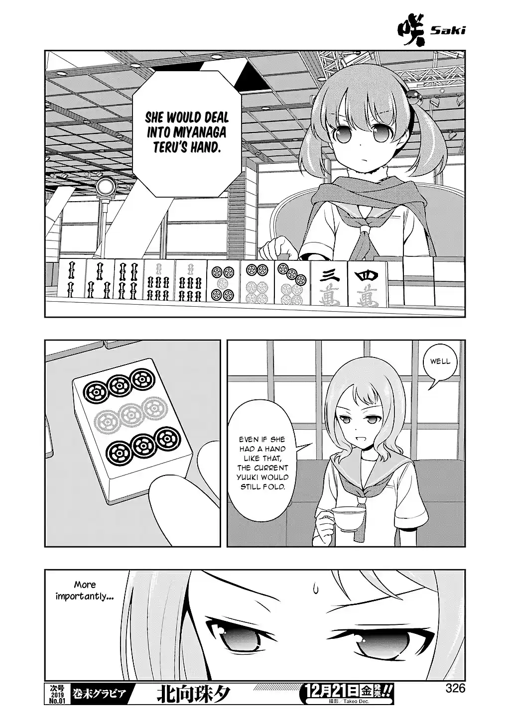 Saki Ch. 197 Defense