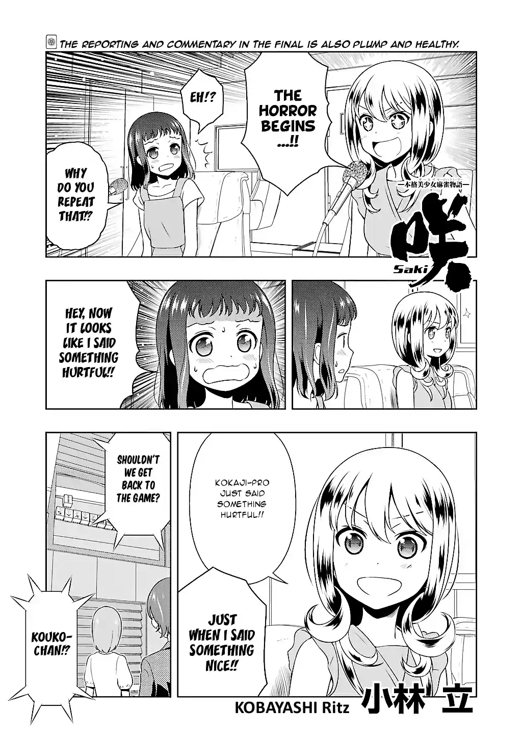 Saki Ch. 198 Awe