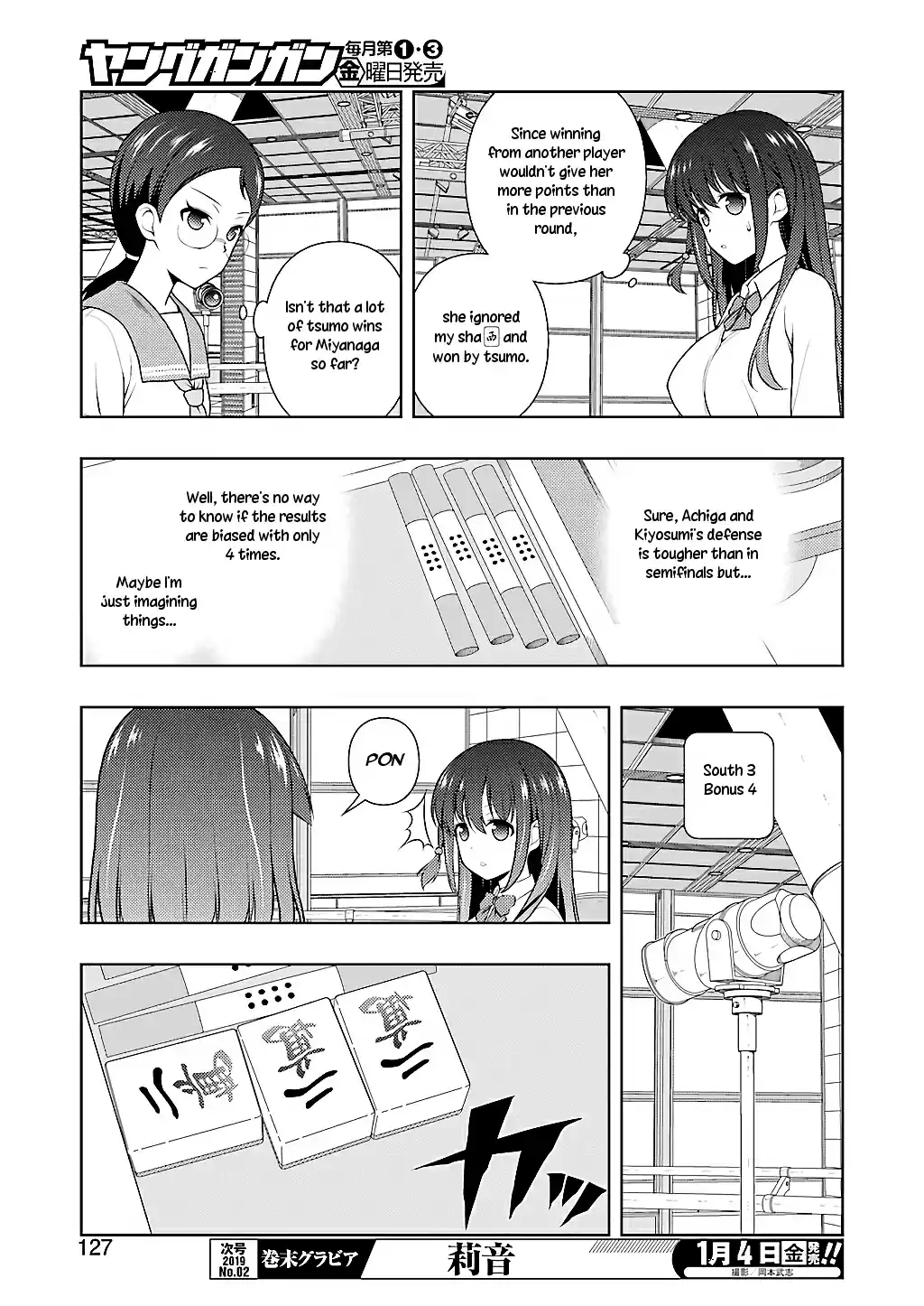 Saki Ch. 198 Awe
