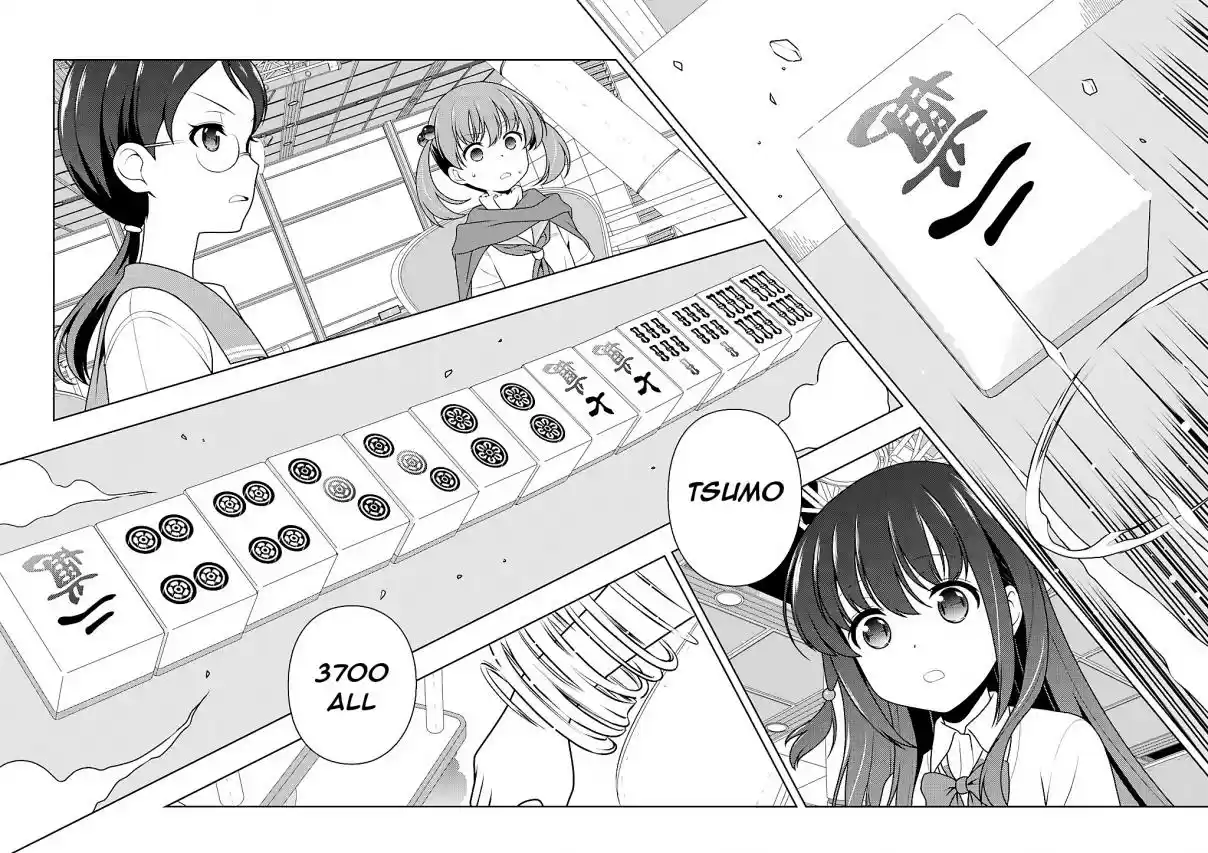 Saki Ch. 199 Hard Fighting