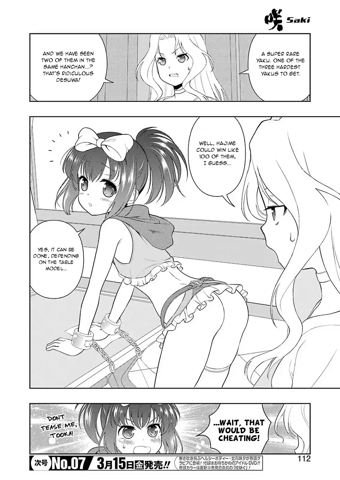 Saki Ch. 201 Cooperation
