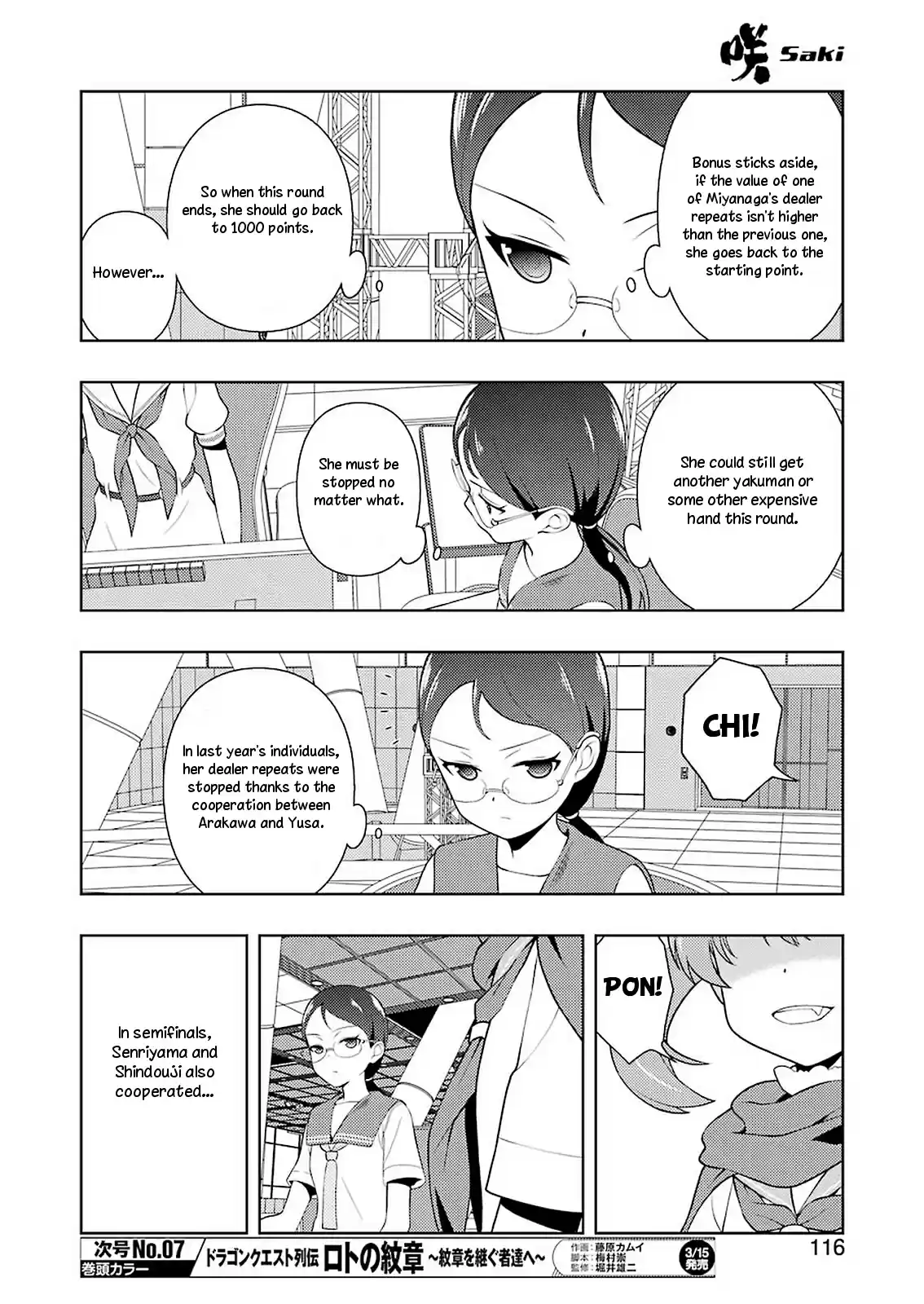 Saki Ch. 201 Cooperation