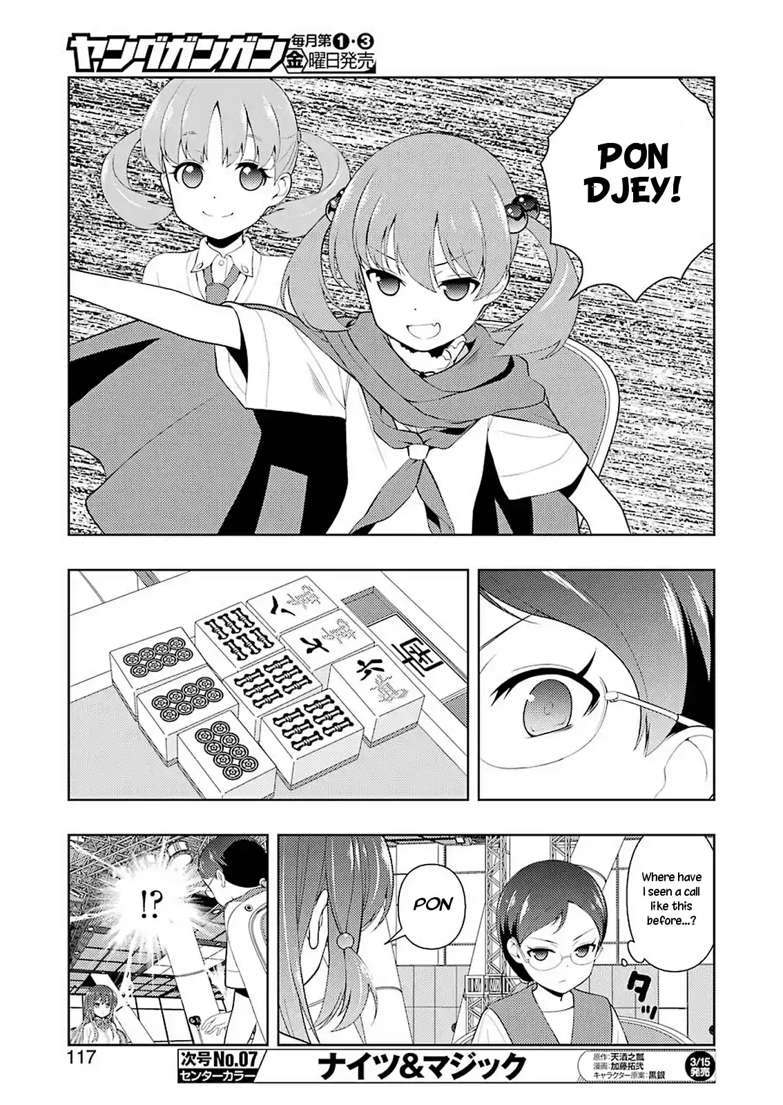 Saki Ch. 201 Cooperation