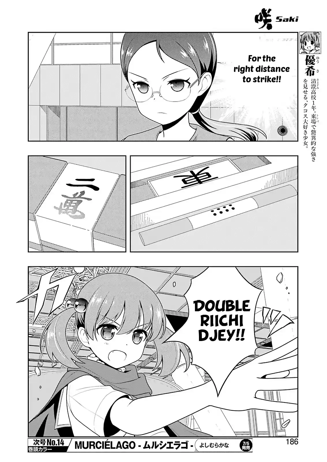 Saki Ch. 204 Sharp
