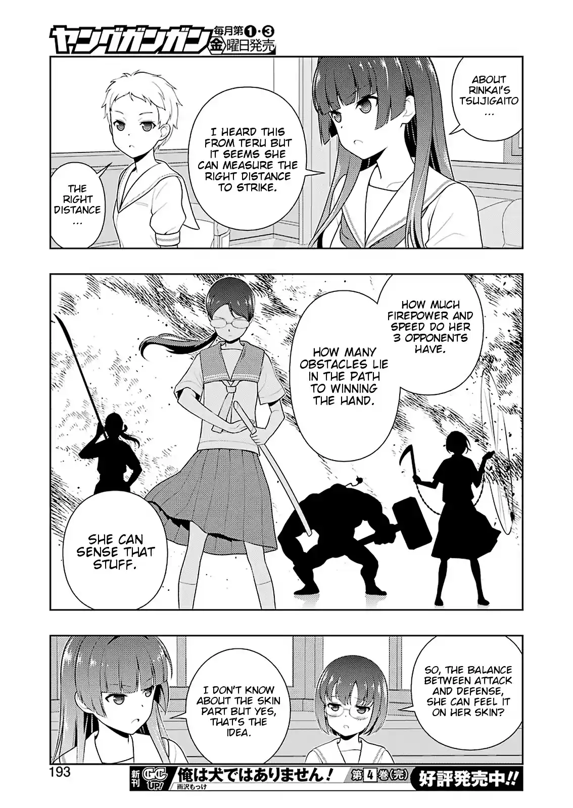 Saki Ch. 204 Sharp