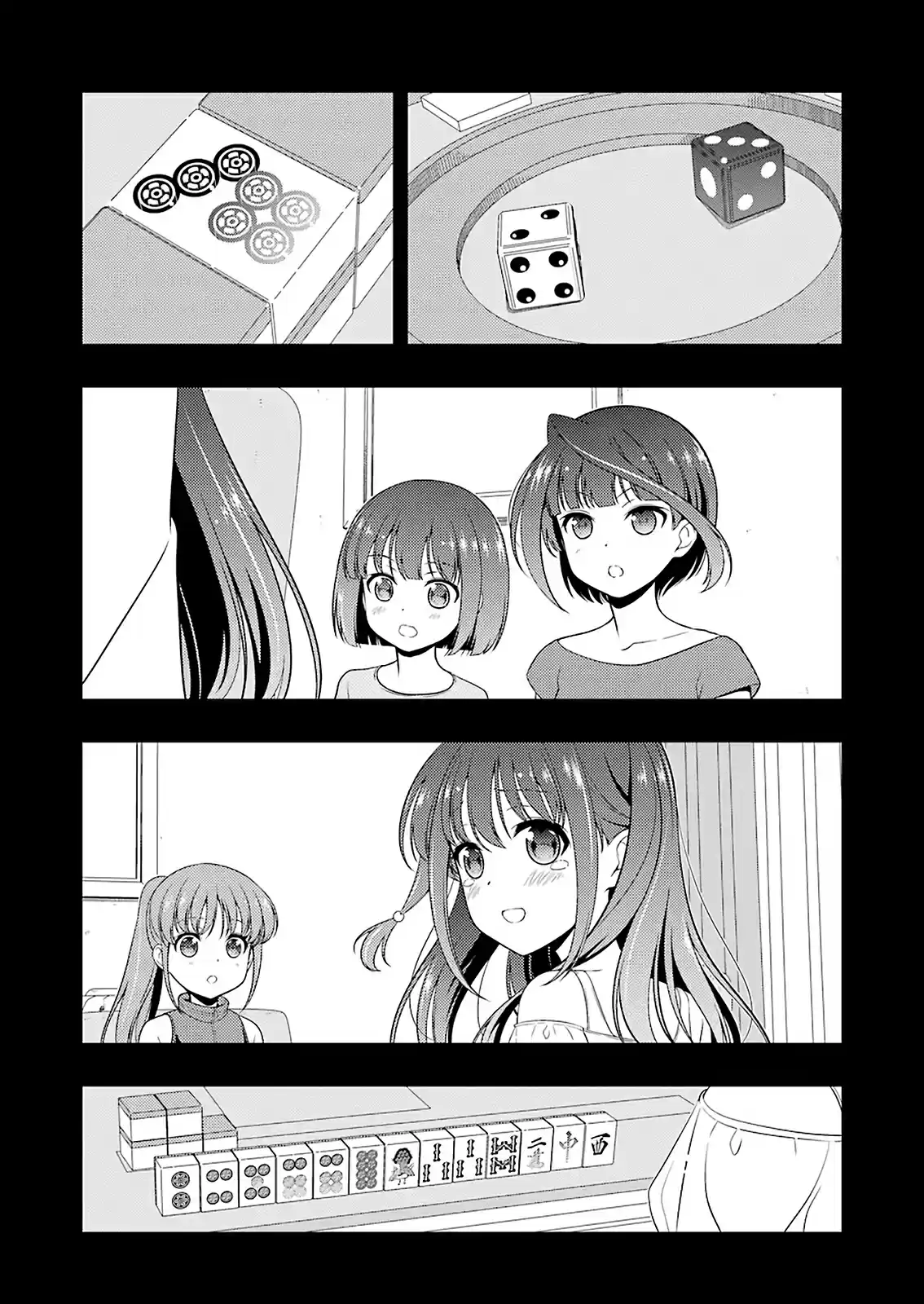 Saki Ch. 206 Dragon God