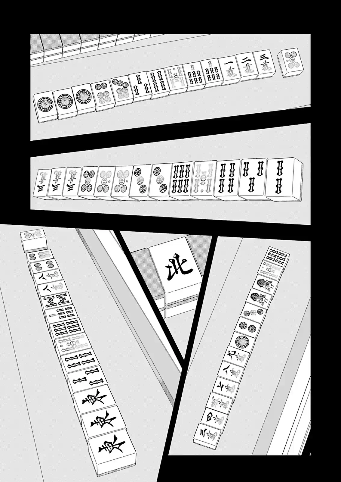 Saki Ch. 206 Dragon God
