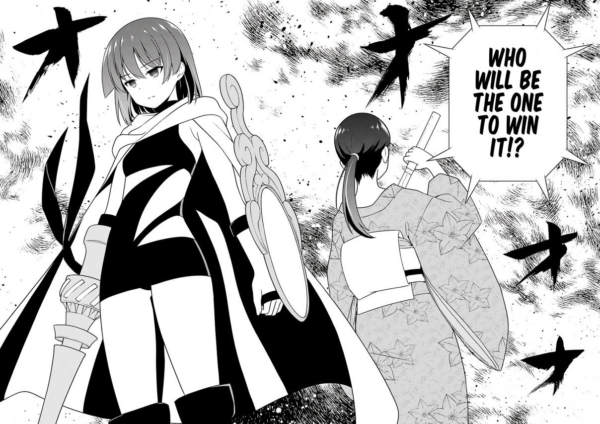 Saki Ch. 214 Pair Wait