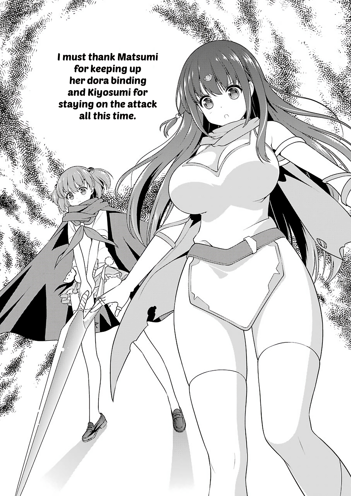 Saki Ch. 216 Big Gap