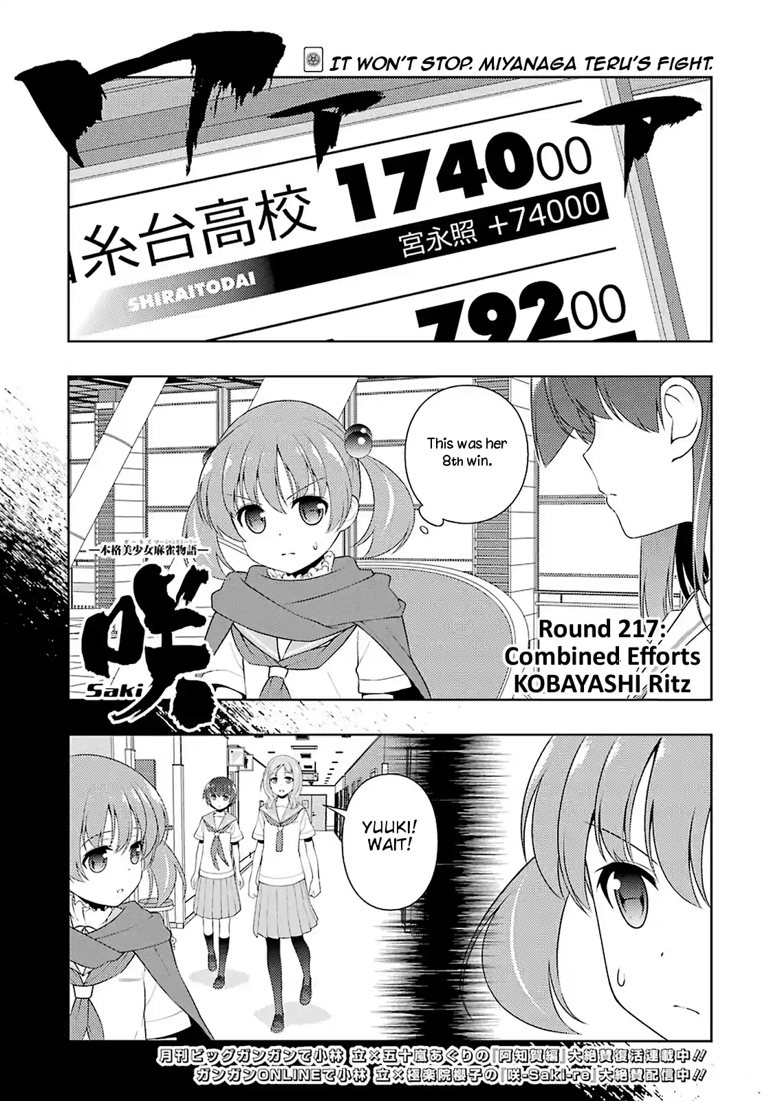 Saki Ch. 217 Combined Efforts