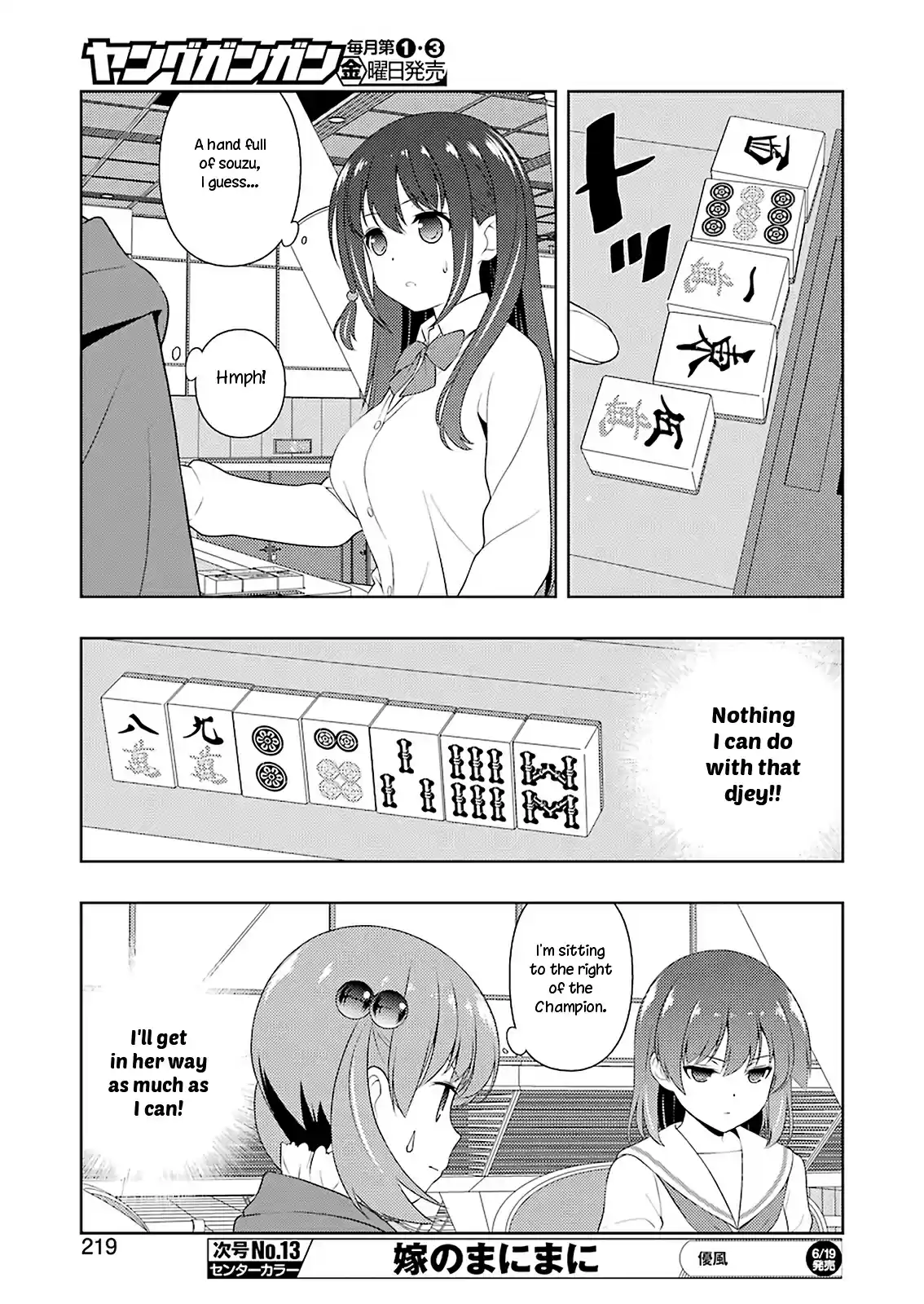 Saki Ch. 217 Combined Efforts