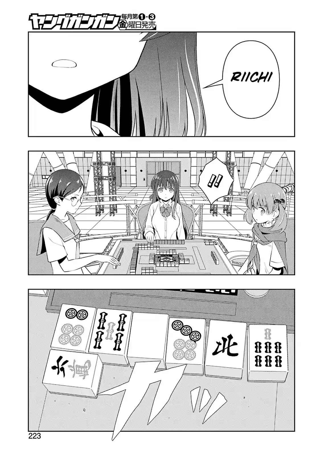 Saki Ch. 217 Combined Efforts