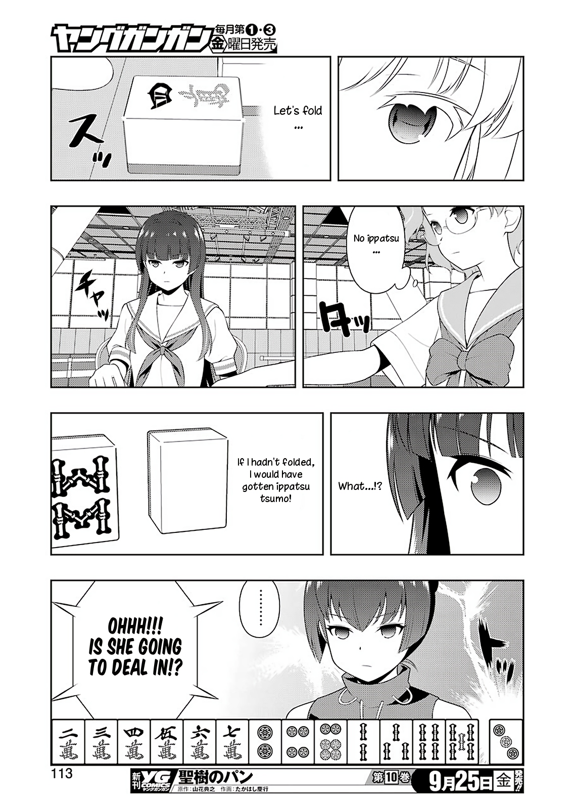 Saki Ch. 223 Cooking
