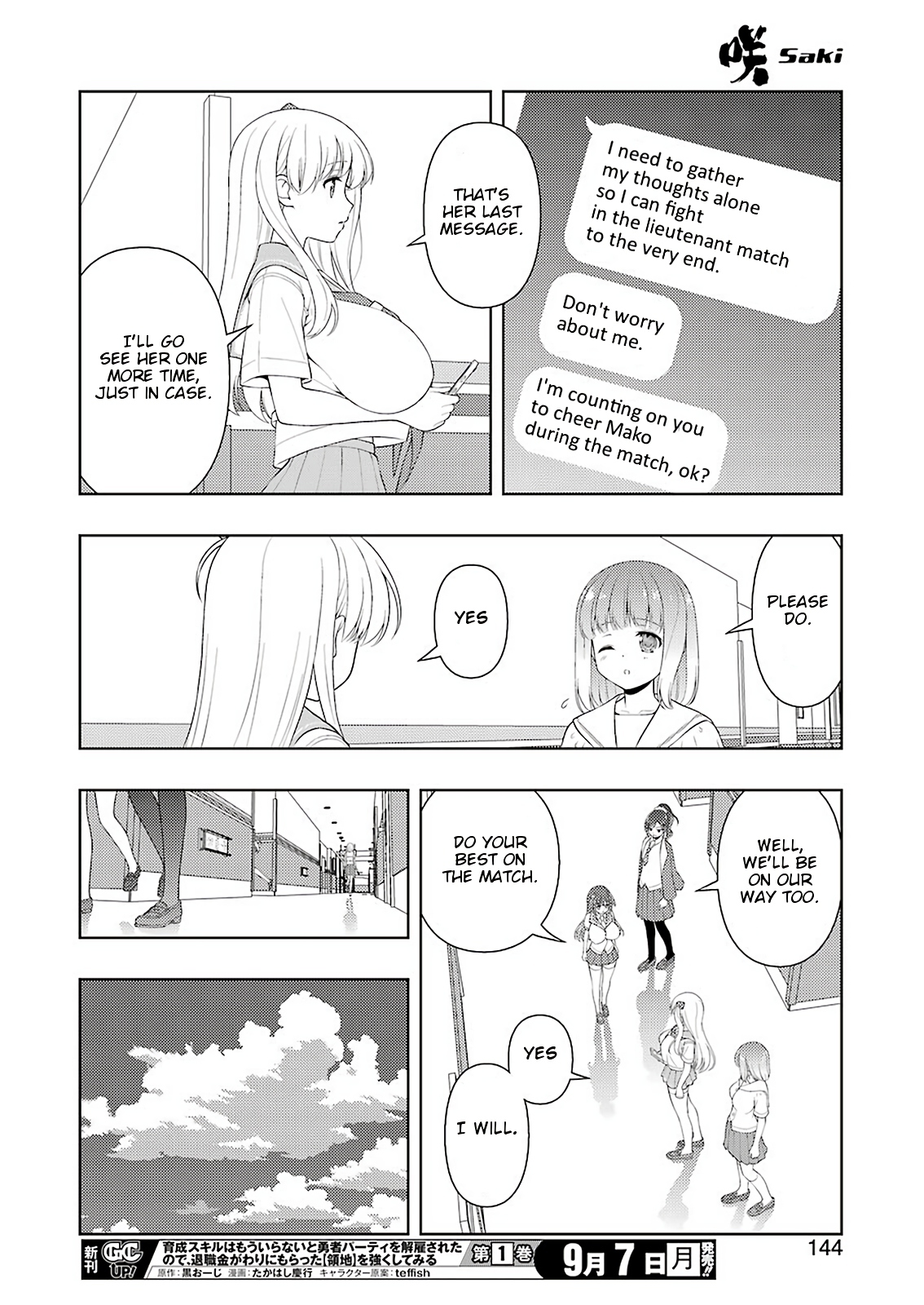 Saki ch.222
