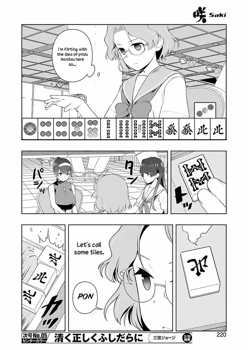 Saki ch.226
