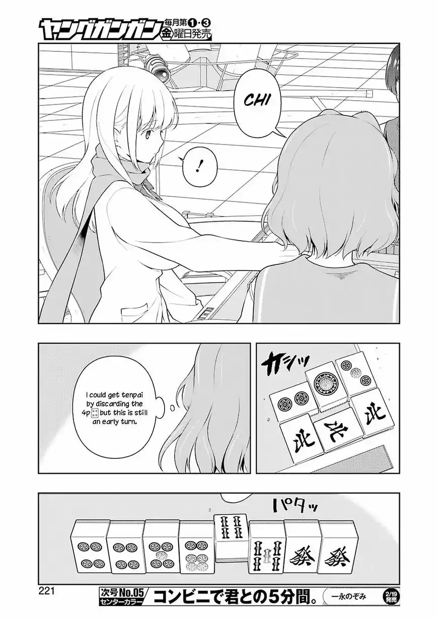 Saki ch.226