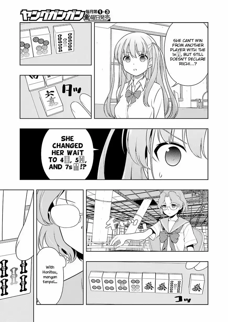 Saki ch.226