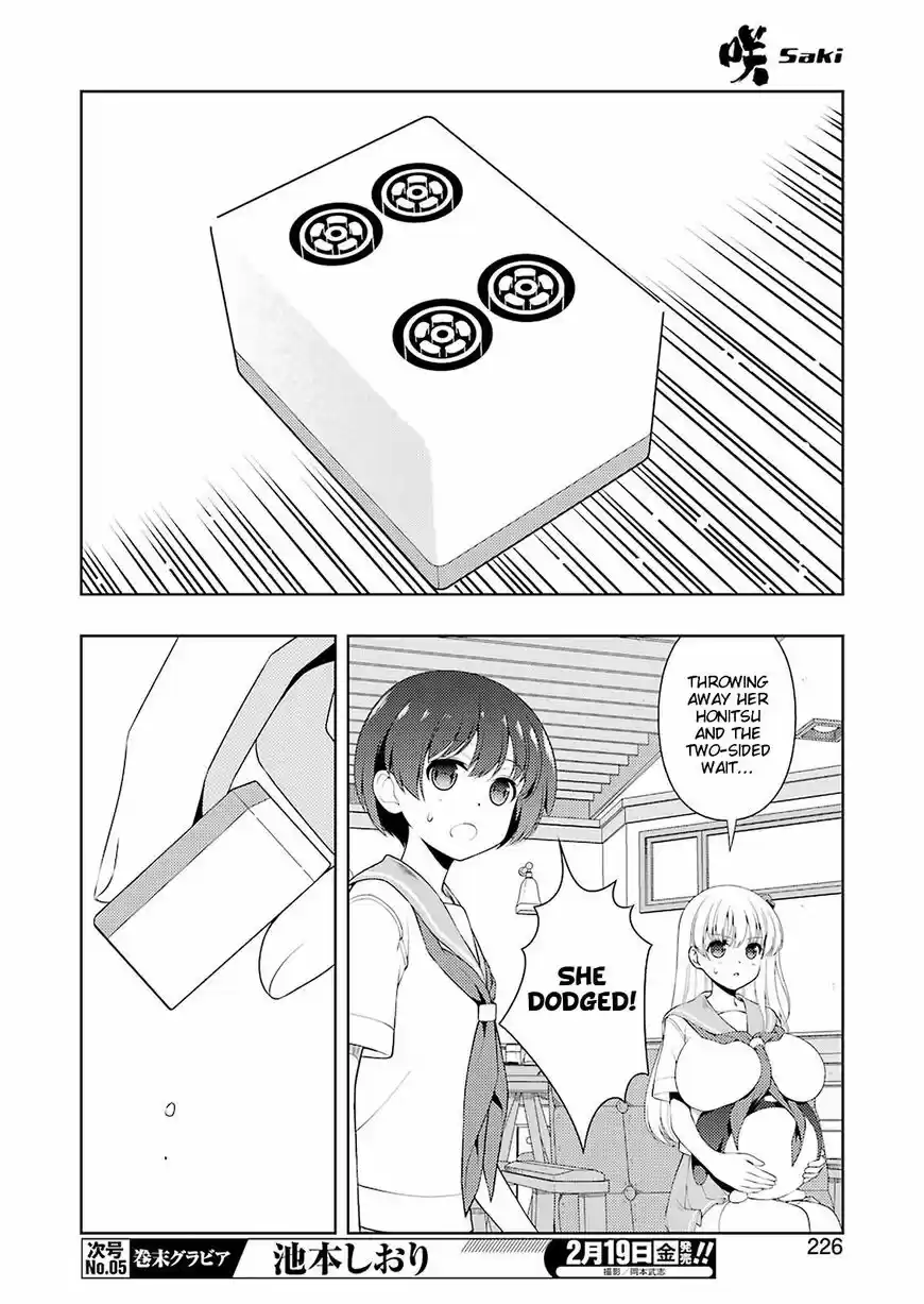 Saki ch.226