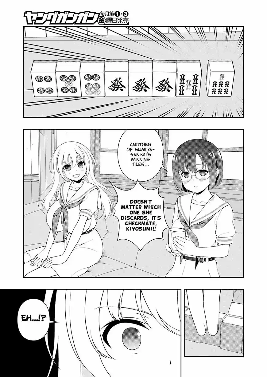 Saki ch.226