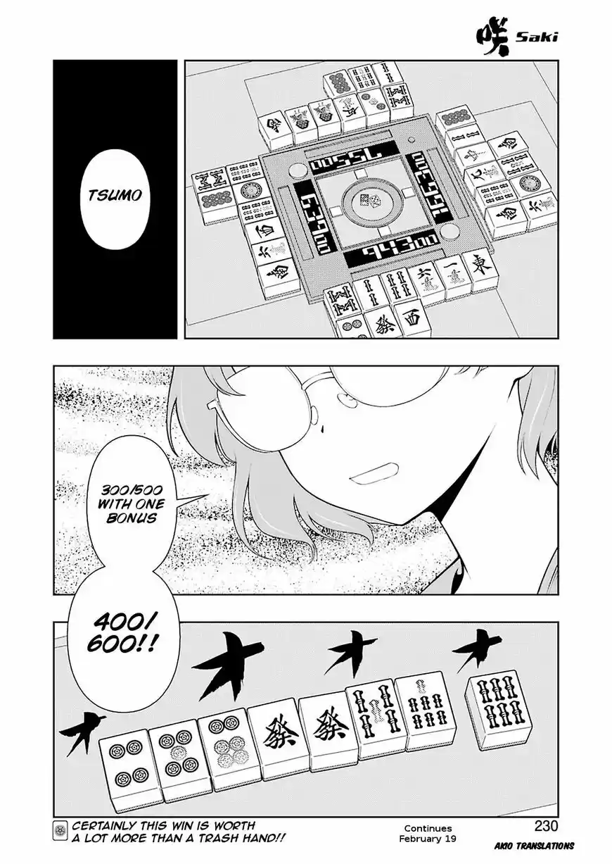 Saki ch.226