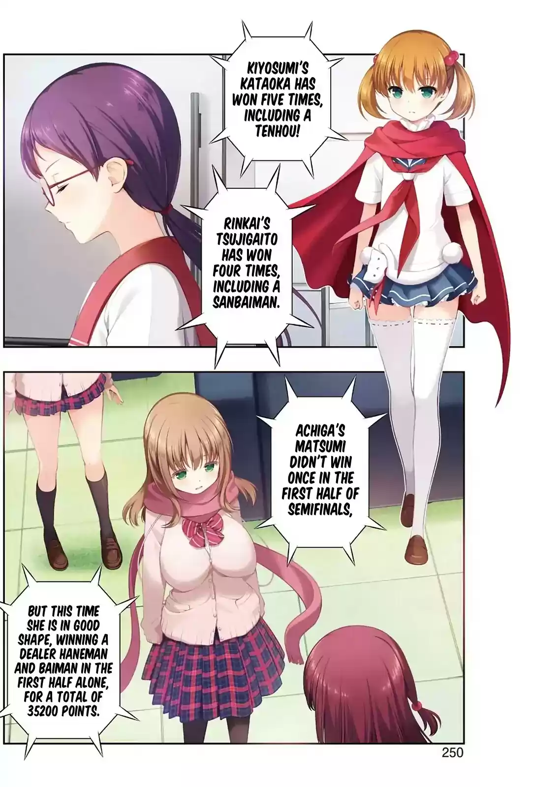 Saki Chapter 202: Sword of Justice