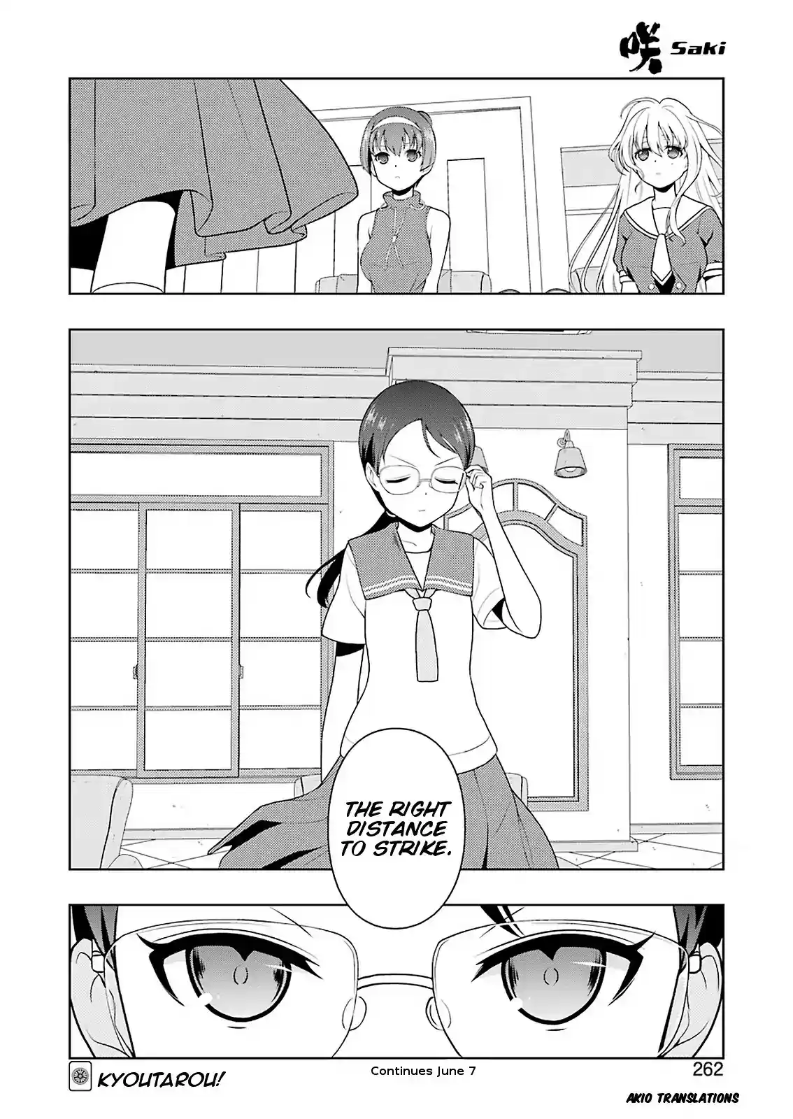 Saki Chapter 202: Sword of Justice