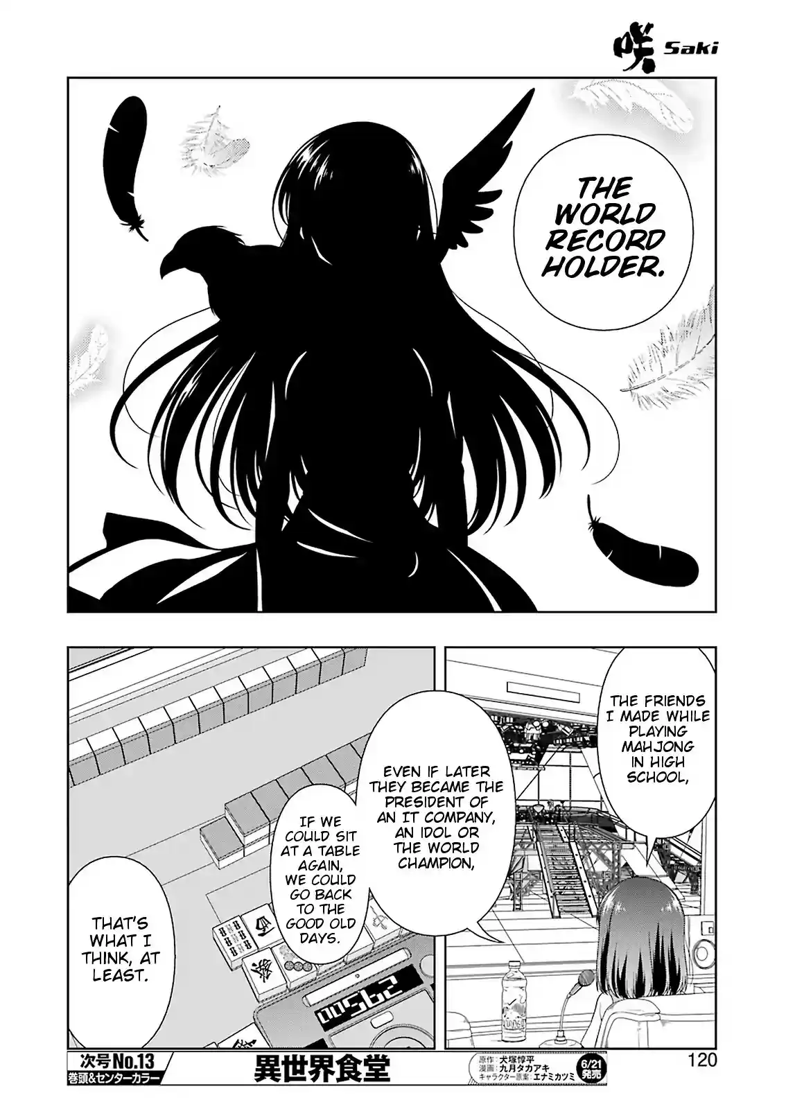 Saki Chapter 203: Divine Wind