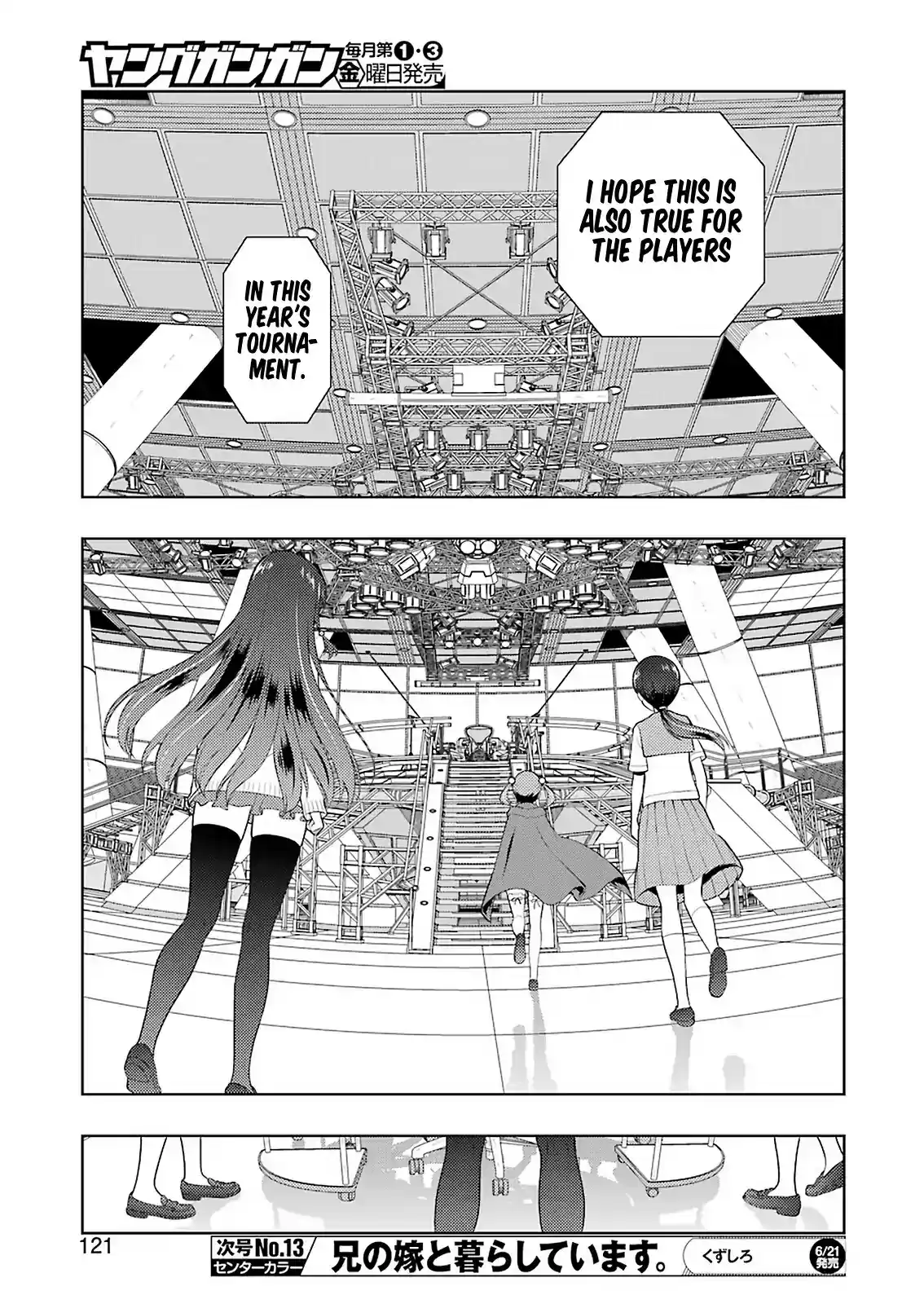 Saki Chapter 203: Divine Wind