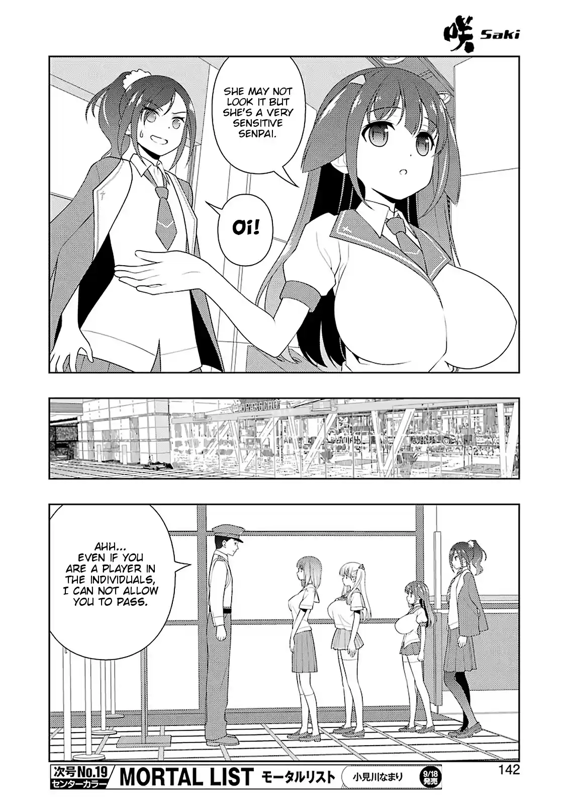 Saki Chapter 222: Wound