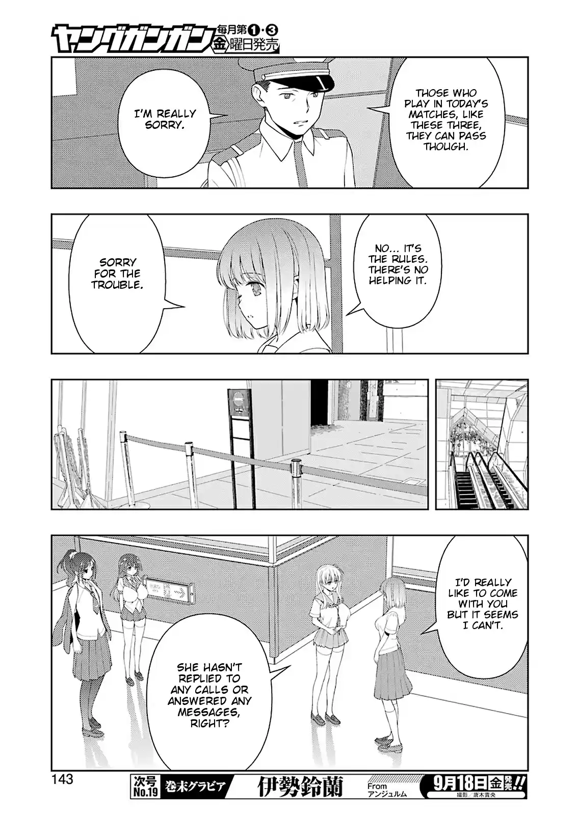 Saki Chapter 222: Wound