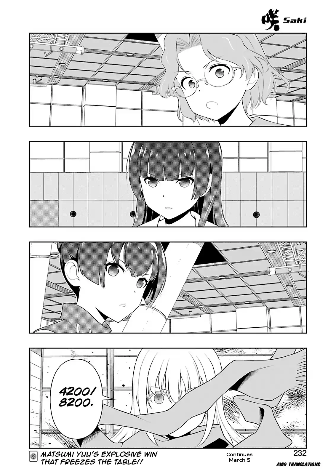 Saki Chapter 227: Raging Waves