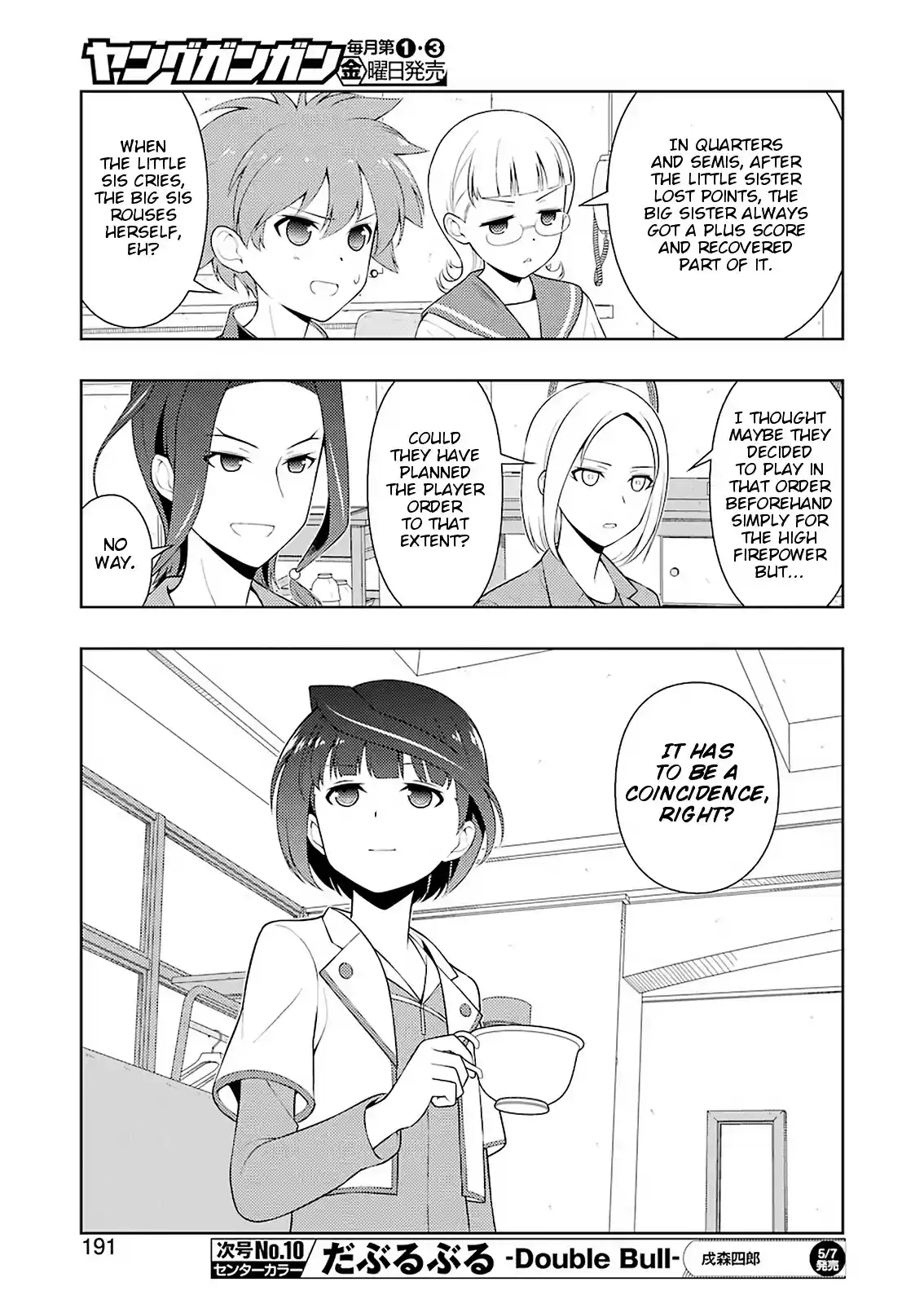 Saki Chapter 230