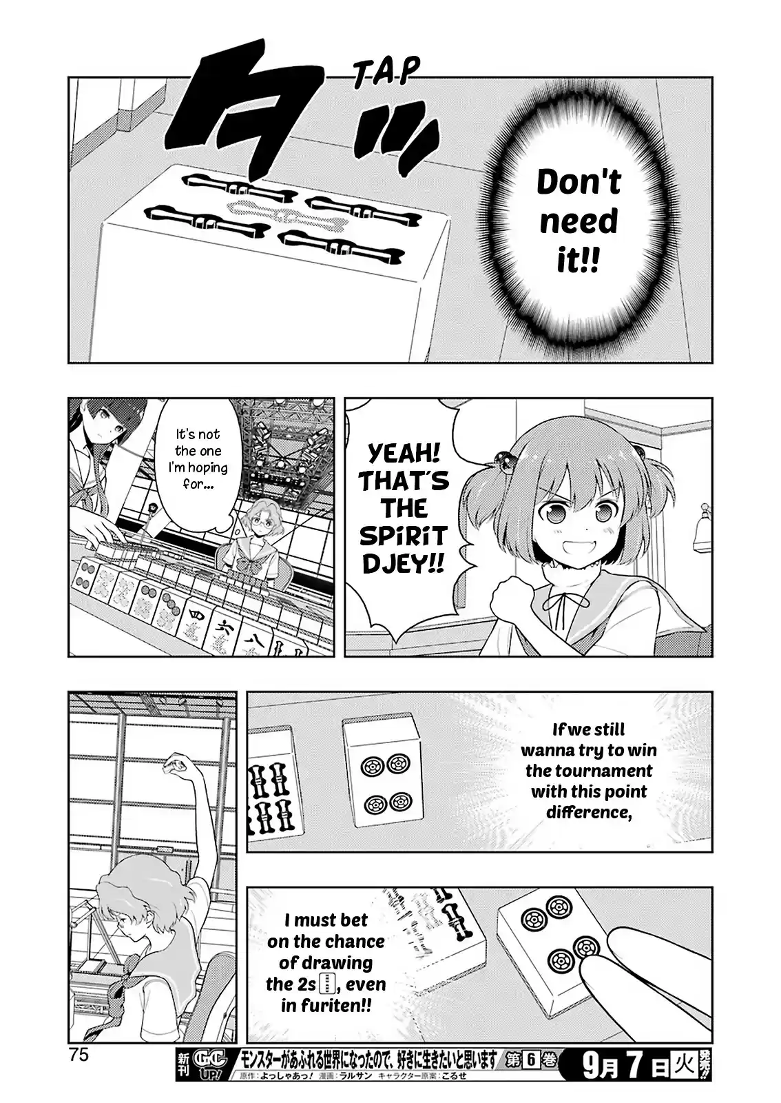 Saki Chapter 236: Tenacity