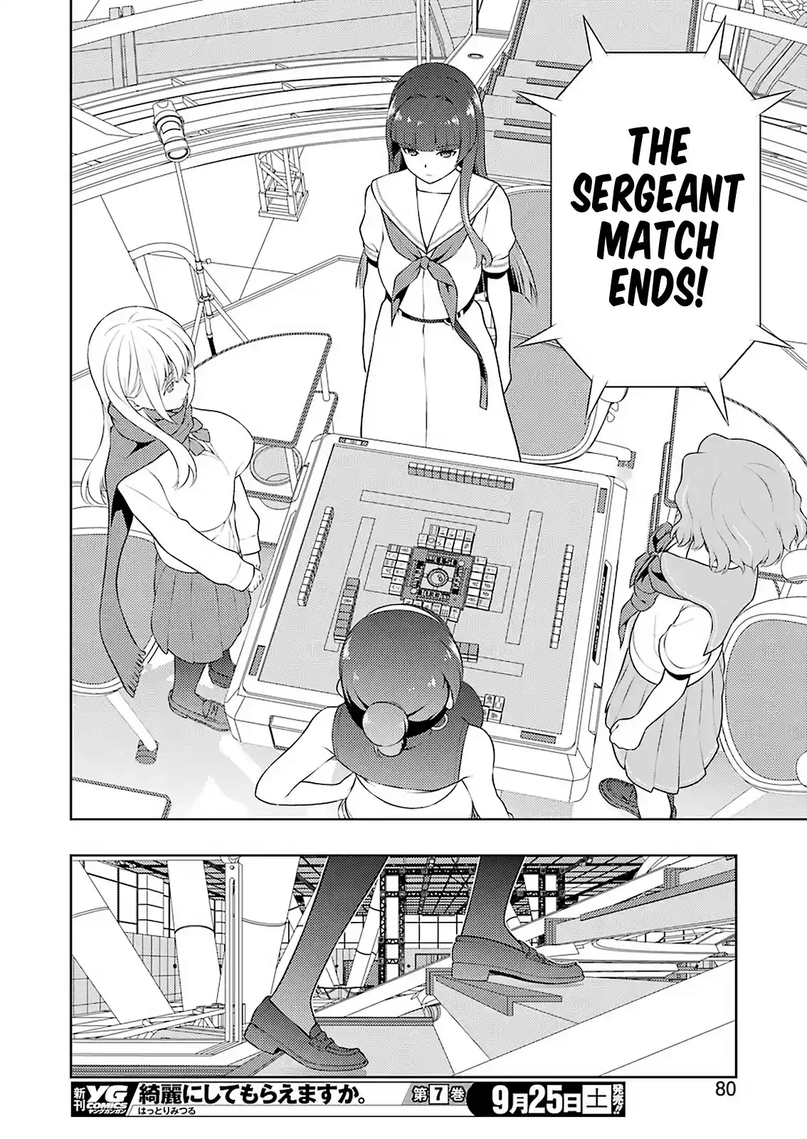 Saki Chapter 236: Tenacity