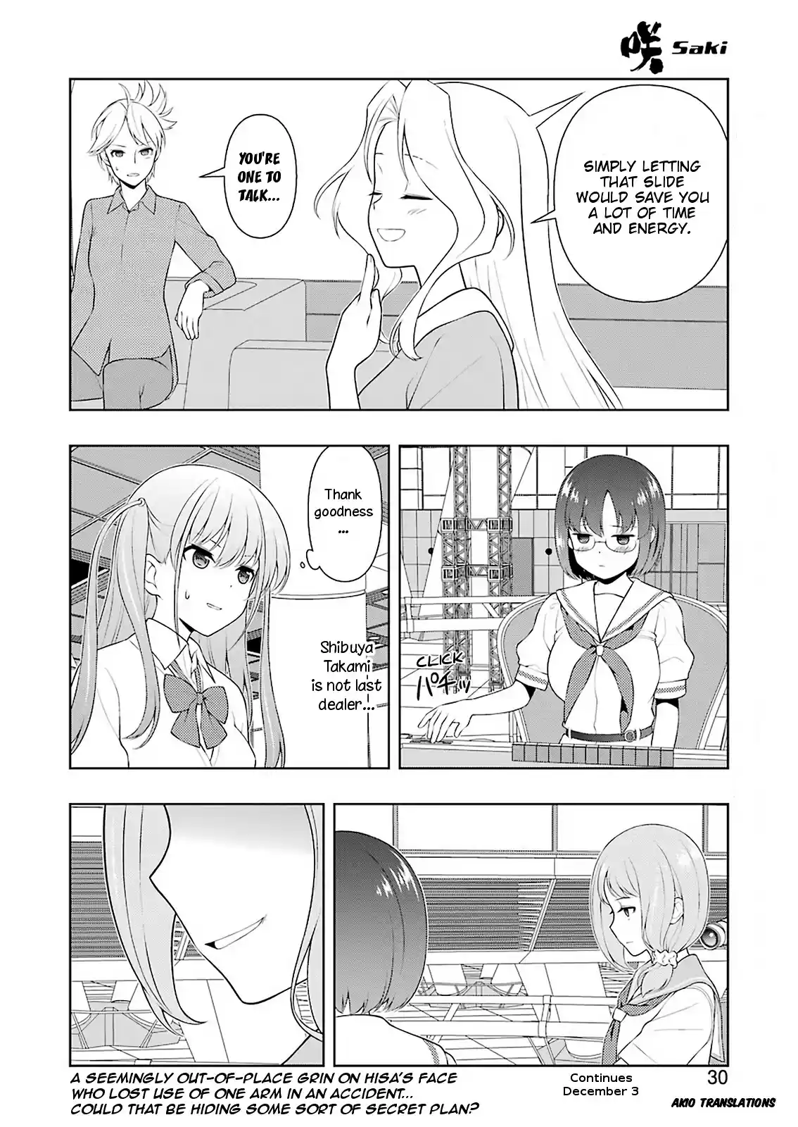 Saki Chapter 237