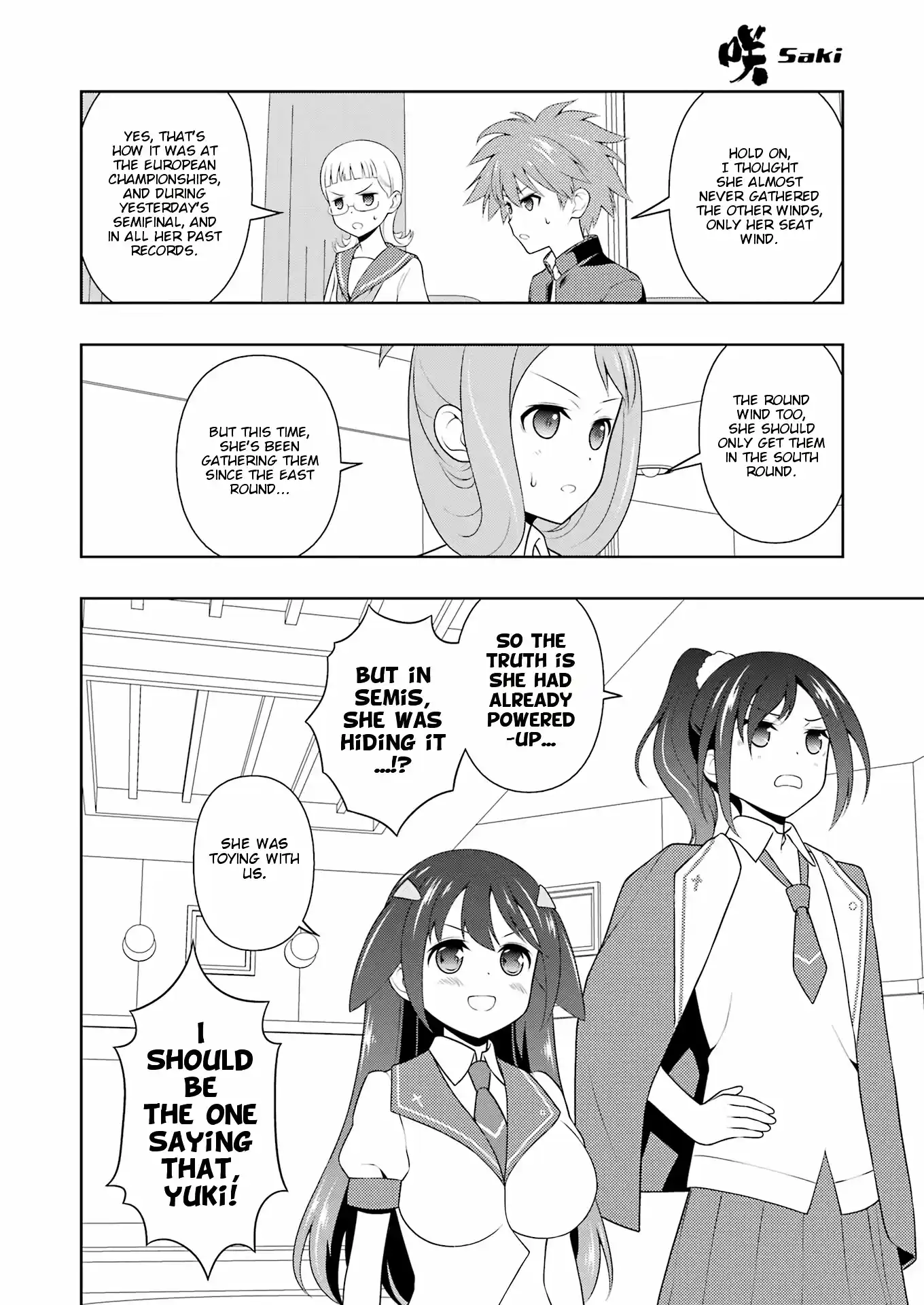 Saki Chapter 244