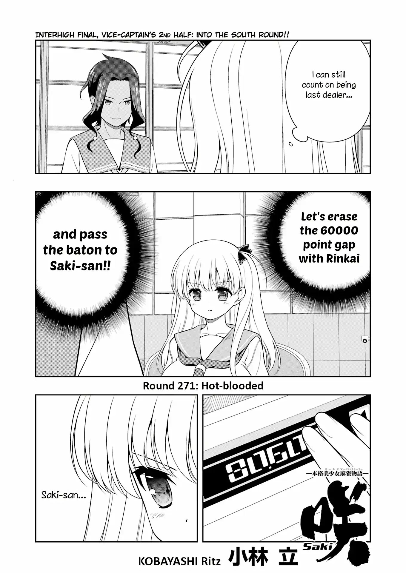Saki Chapter 271