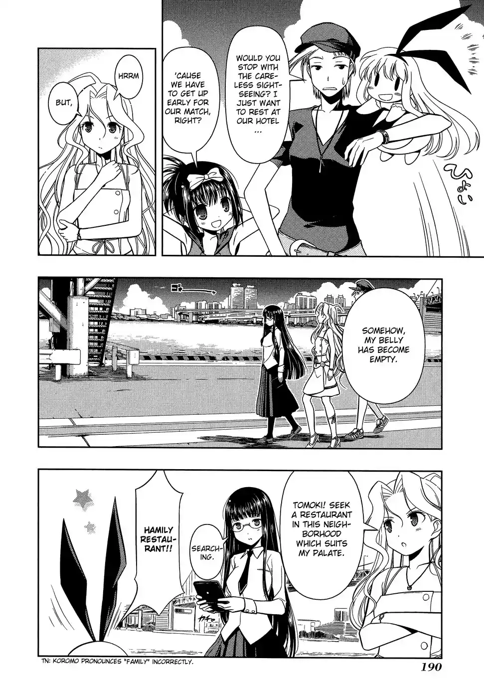 Saki Chapter 33.1: Extra