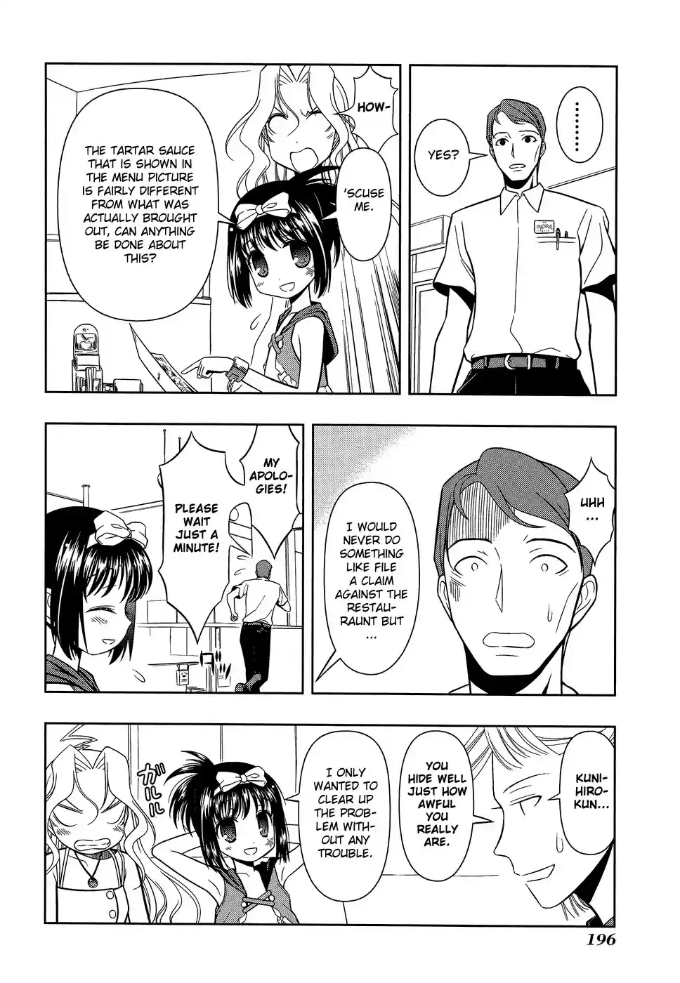 Saki Chapter 33.1: Extra