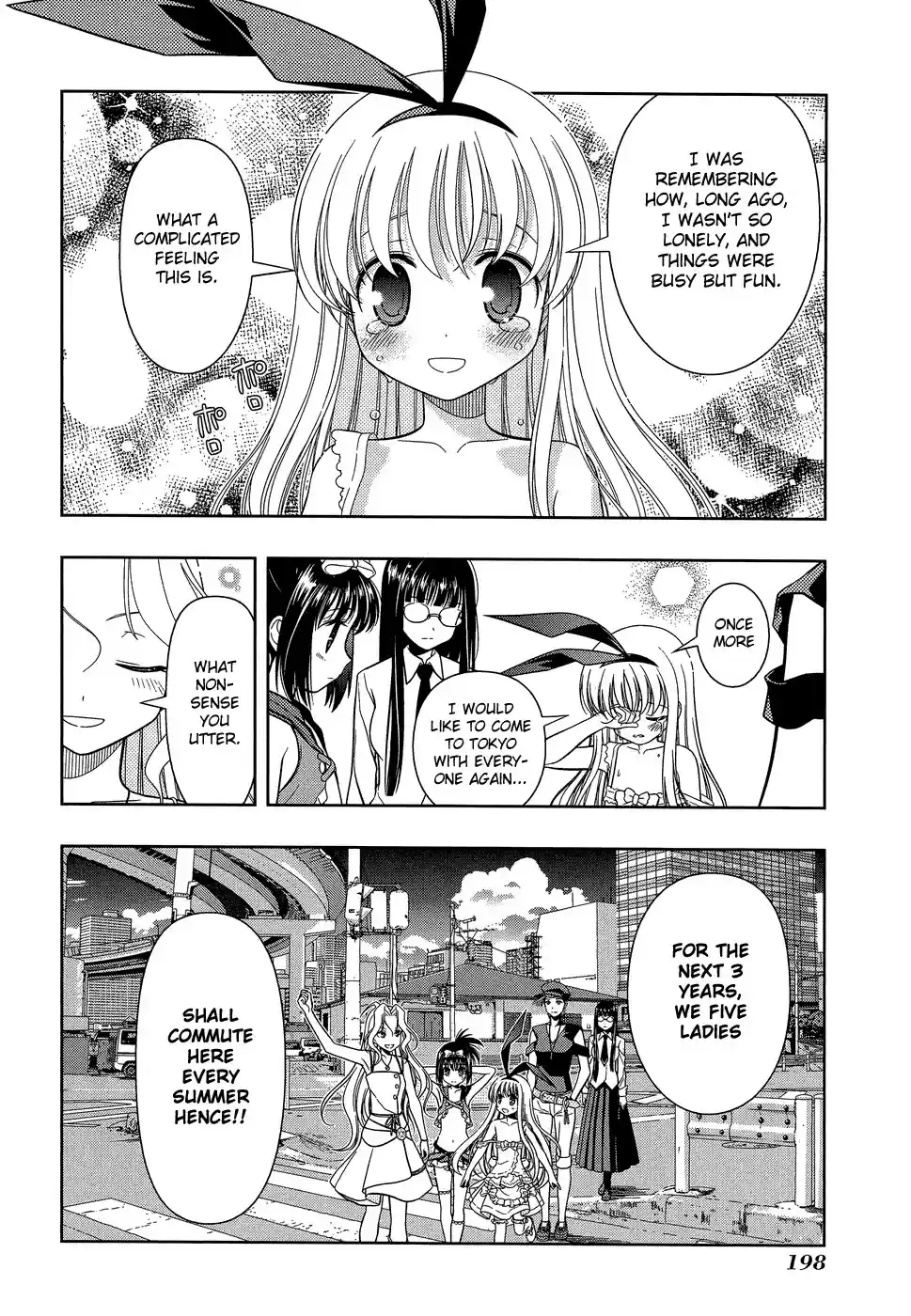 Saki Chapter 33.1: Extra
