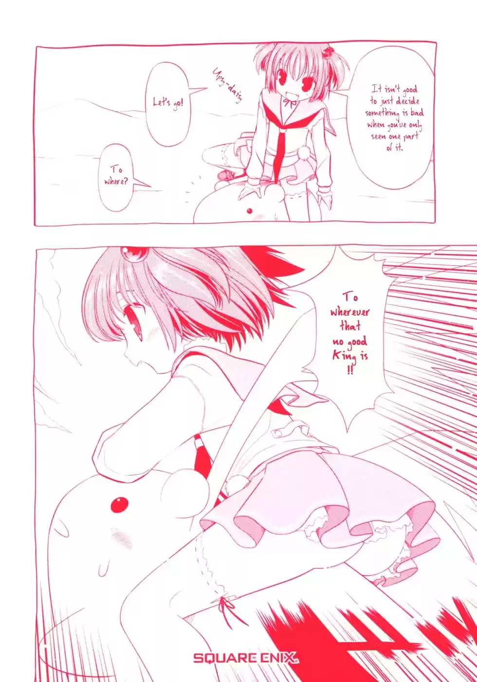 Saki Chapter 33.1: Extra